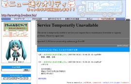 【2ch】ニュー速クオリティ
