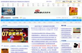 科技时代首页_新浪网