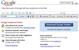 Google Toolbar