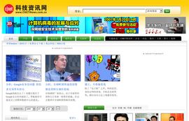CNET科技资讯网