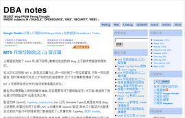 DBA notes - Fenng's Personal Portal