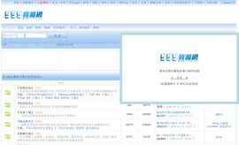   999宝藏网 --专注操作系统（Windows XP Vista Liunx Mac OSX Unix） 