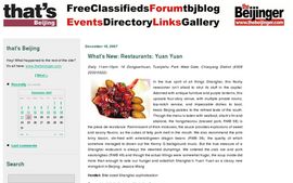 that's Beijing: Beijing's best classifieds, forum, directory, blog, and more
