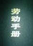 Kenyth Zeng