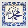 Rachid Rasheed