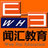 86wenhui