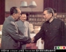 时事政治小组
