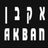 Akban אומנויות לחימה
