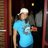 Amanda Dean