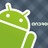AndroidX !