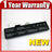 laptop battery