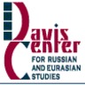 Davis Center Outreach Program