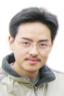 guo la