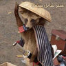 Hamda Al - h00009664