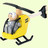 heli boy