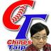 Vista Cheng