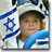 Jerusalem News