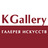 KGallery SPb