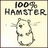 kos - hamster