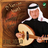 ayman z
