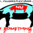 nuamsterdam