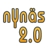 Nynäs 2.0