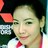 rhainne gervacio