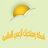 saker zobe