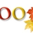 seo articles