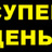 Vadim Pervih