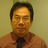 Sui Fai John Mak