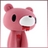 Yu Google