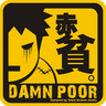 Darius Cheung - webfee