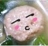 ma yi