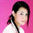 li tina