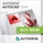Autodesk 3D design software