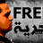 الحرية لمحمد عادل -العميد ميت-