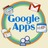 google-apps-how-tos