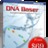 Heracle BioSoft Bioinformatics software