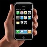 Latest Mobile Phones