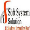 SoftSystemSolutionTraining