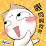 aanan tsai