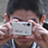 Andor Chen