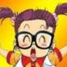 arale wakeup