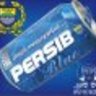 didingbasico persib