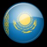 asemgul