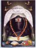srikanti rupa