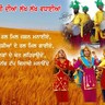sunny arora