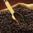 bulk coffeebeans