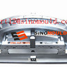 cnmould